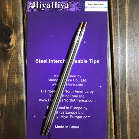 [HiyaHiya] Steel Interchangeable Tips 5" Small