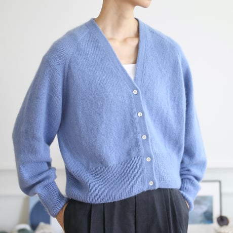 Puro Cardigan light