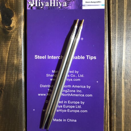 [HiyaHiya] Steel Interchangeable Tips 5" Small