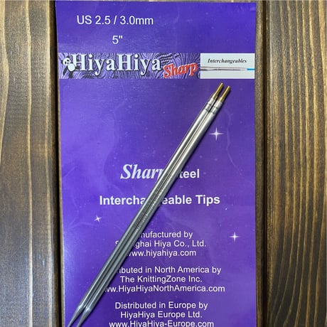[HiyaHiya] Sharp Interchangeable Tips 5" Small