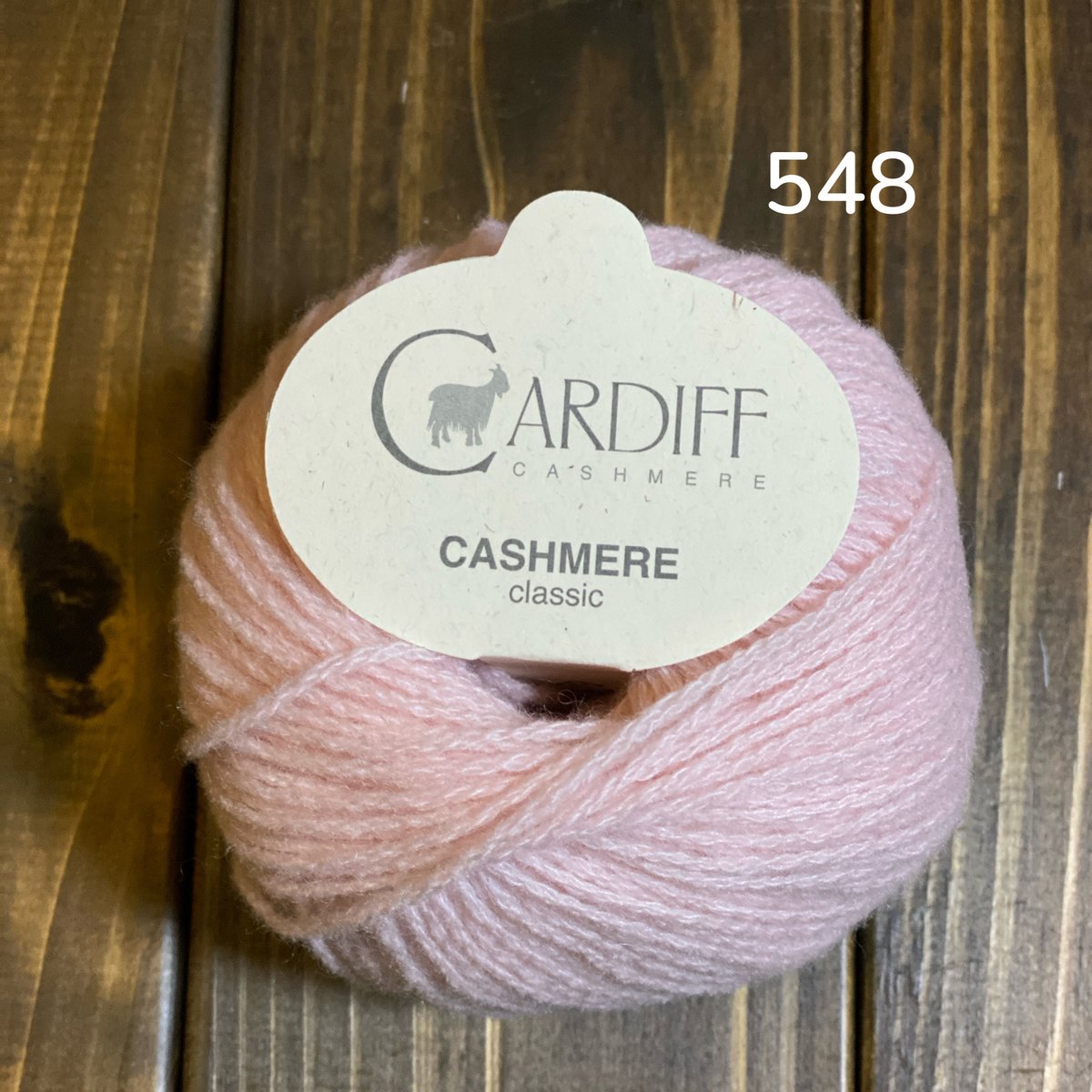 Cardiff] Classic - 548 (Cammeo) | K2tog Yarn a