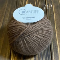 [Cardiff] Classic - 717 (Sudan)