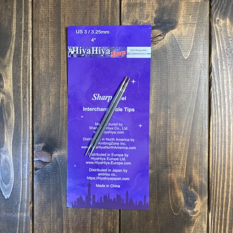 [HiyaHiya] Sharp Interchangeable Tips 4" Small