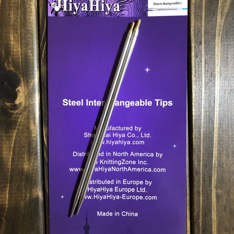 [HiyaHiya] Steel Interchangeable Tips 5" Small