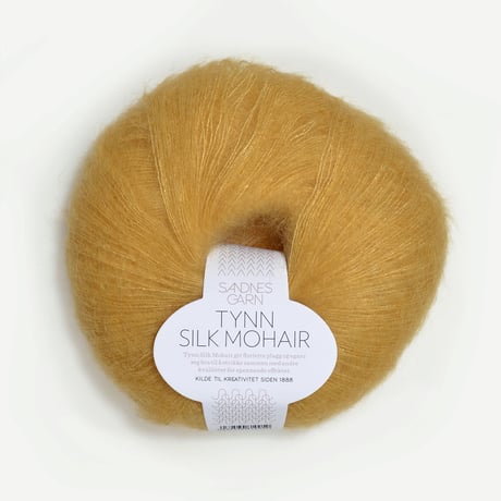 廃番色 [Sandnes] Tynn Silk Mohair - 2113