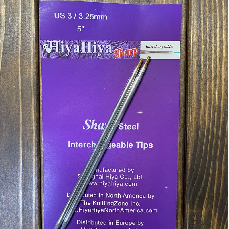 HiyaHiya] Sharp Interchangeable Tips 5