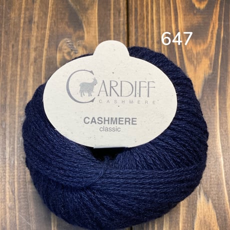 [Cardiff] Classic - 647 (Cosmo)