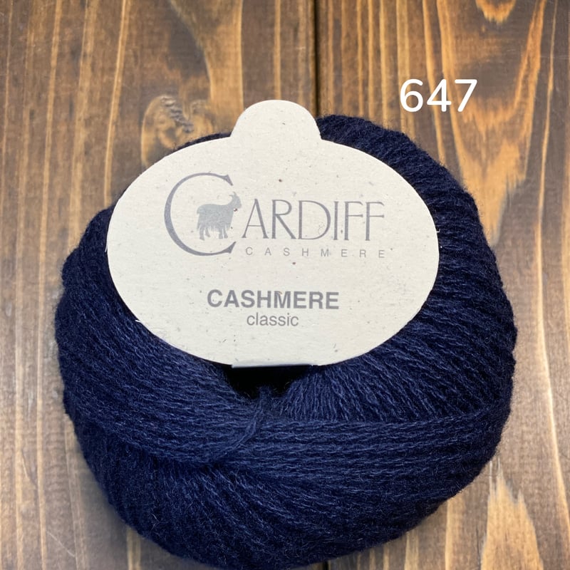 Cardiff] Classic - 647 (Cosmo) | K2tog Yarn an
