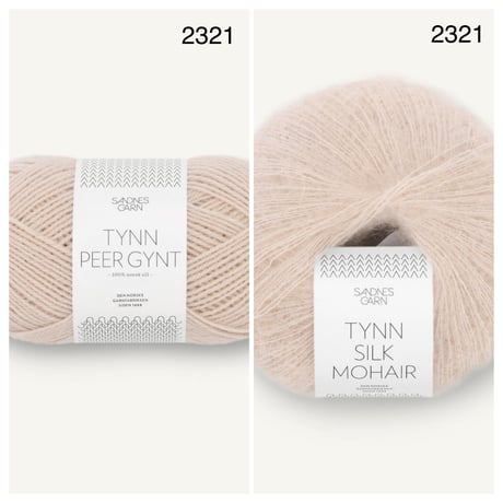 日本語文章パターン付キット Monday Sweater Tynn Peer Gynt version