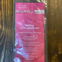 [HiyaHiya] Interchangeable Cables for Small