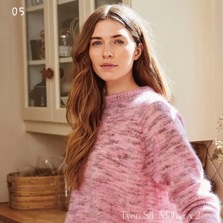 [Sandnes] 2308 DIY Vol.1