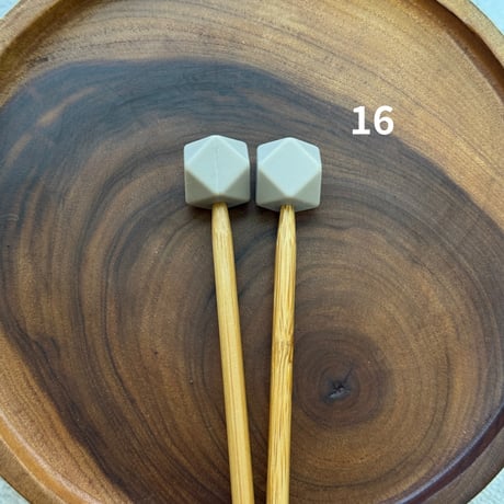 Point Protectors