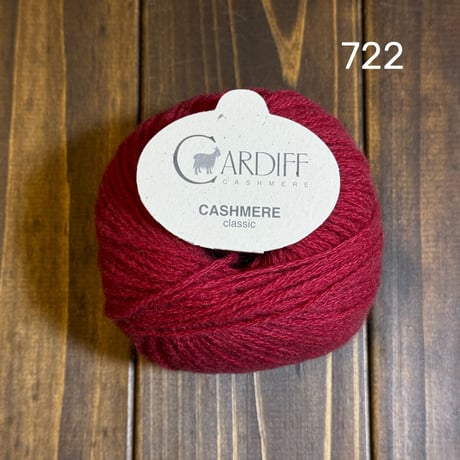 [Cardiff] Classic - 722 (Lacca)