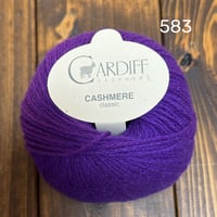 [Cardiff] Classic - 583 (Matador)