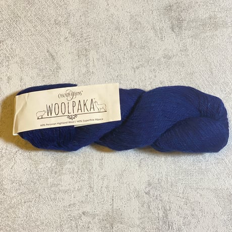[Cascade] Woolpaka - 20 (Midnight Heather)