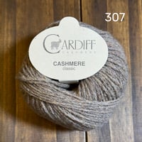 [Cardiff] Classic - 307 (Blazer)