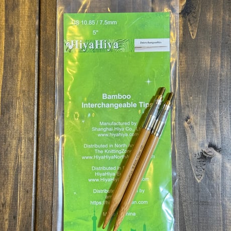 [HiyaHiya] Bamboo Interchangeable Tips 5" Large