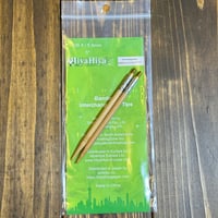 [HiyaHiya] Bamboo Interchangeable Tips 5" Large