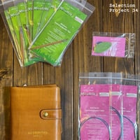 Selection [Project034] BAMBOO Interchangeable Set 5" Small