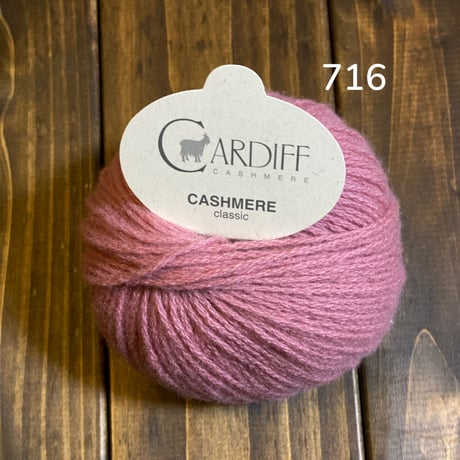 [Cardiff] Classic - 716 (Hashi)