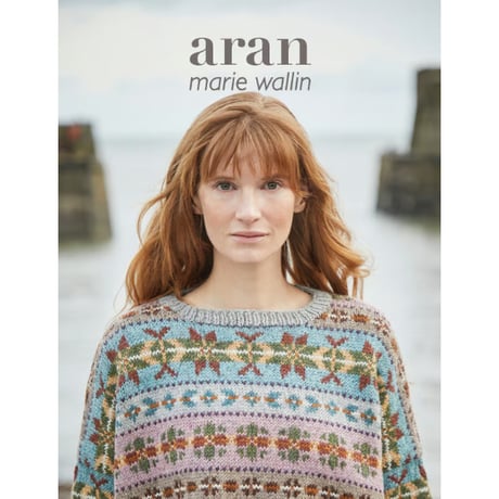 [Marie Wallin] Aran
