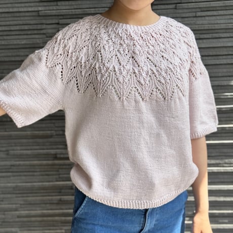 Kuutar Tee