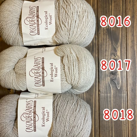 [Cascade] Ecological Wool - 8017(Platinum)