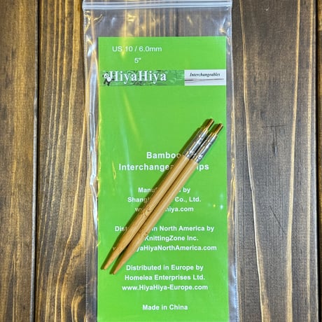 [HiyaHiya] Bamboo Interchangeable Tips 5" Large