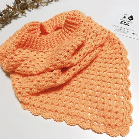 [Cascade] Heritage - 5773(Highlighter Orange)