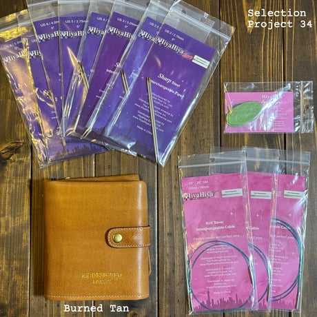 Selection [Project034] STEEL Interchangeable Set 5" Small