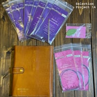 Selection [Project014] STEEL Interchangeable Set 5" Small