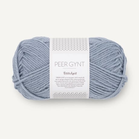 廃番色 [Sandnes] Peer Gynt PetiteKnit - 6050