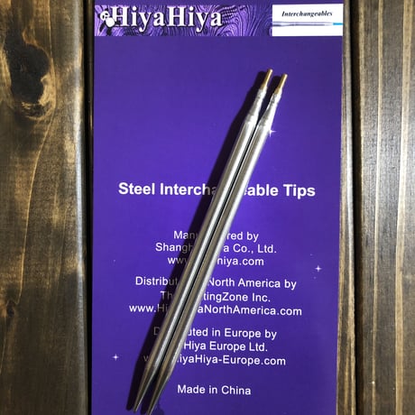 [HiyaHiya] Steel Interchangeable Tips 5" Small