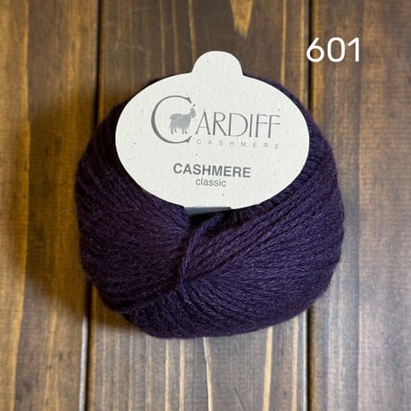 [Cardiff] Classic - 601 (Uva)