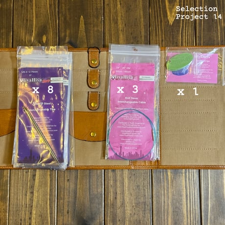 Selection [Project014] STEEL Interchangeable Set 5" Small