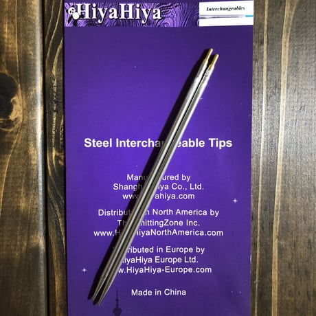 [HiyaHiya] Steel Interchangeable Tips 5" Small