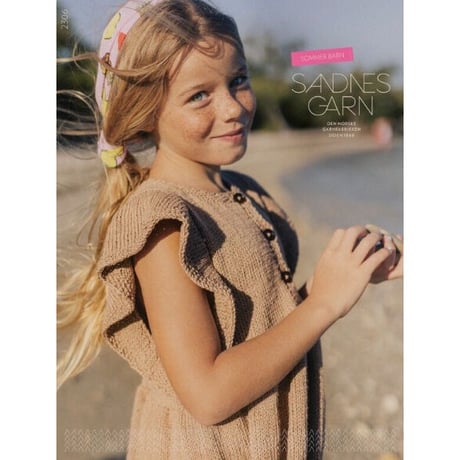[Sandnes] 2306 Summer Knit for Kids