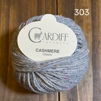 [Cardiff] Classic - 303 (Touch)