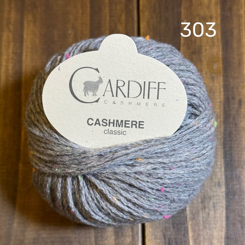 Cardiff] Classic - 303 (Touch) | K2tog Yarn an