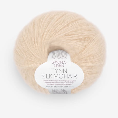 [Sandnes] Tynn Silk Mohair - 2511