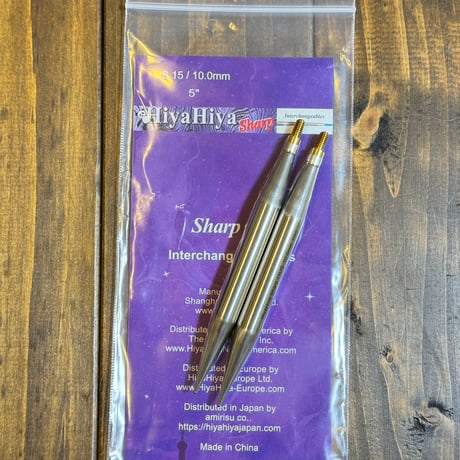 [HiyaHiya] Sharp Interchangeable Tips 5" Large