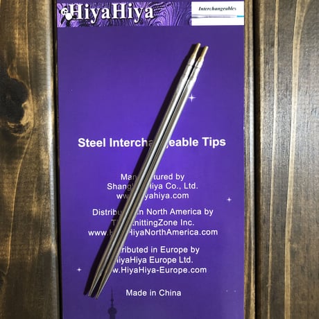 [HiyaHiya] Steel Interchangeable Tips 5" Small