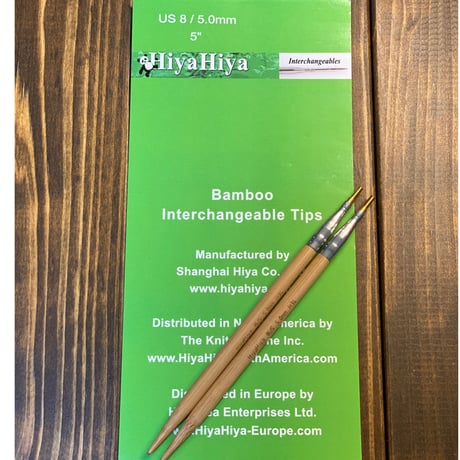 [HiyaHiya] Bamboo Interchangeable Tips 5" Small
