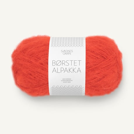[Sandnes] Børstet Alpakka - 3819