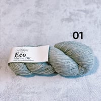 [Cascade] Eco Merino DK 01 Silver