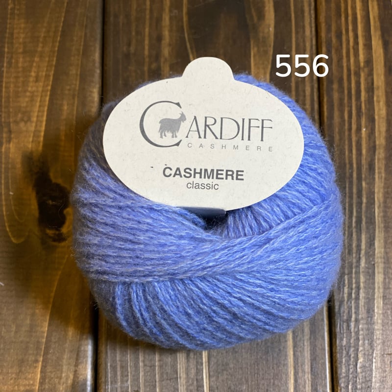 Cardiff] Classic - 556 (Artico) | K2tog Yarn a