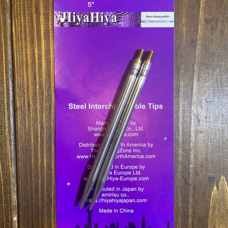 [HiyaHiya] Steel Interchangeable Tips 5" Large