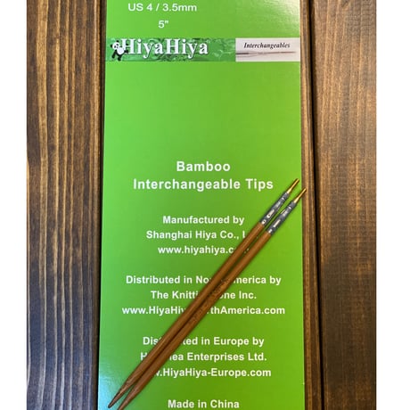 [HiyaHiya] Bamboo Interchangeable Tips 5" Small