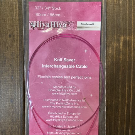 [HiyaHiya] Interchangeable Cables for Miniature