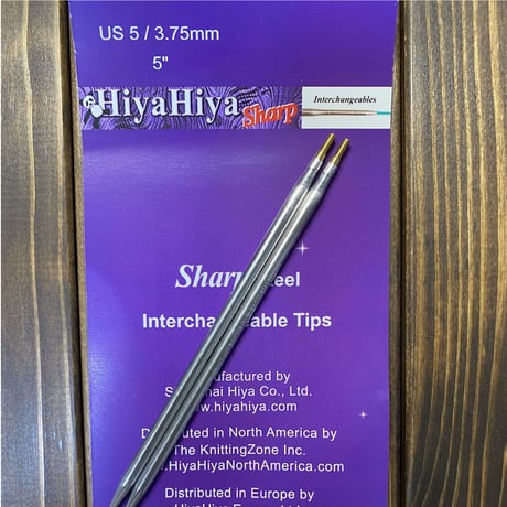 [HiyaHiya] Sharp Interchangeable Tips 5" Small